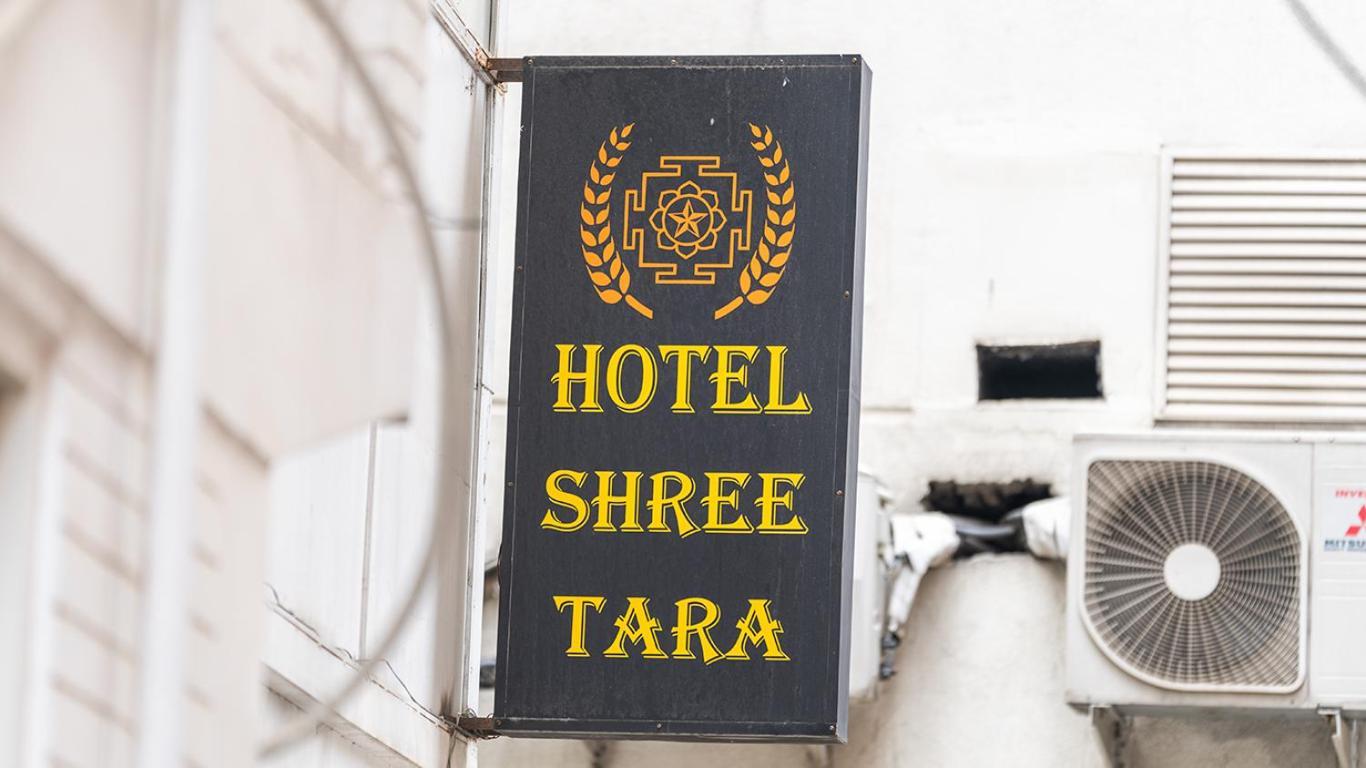 Hotel Shree Tara カトマンズ エクステリア 写真